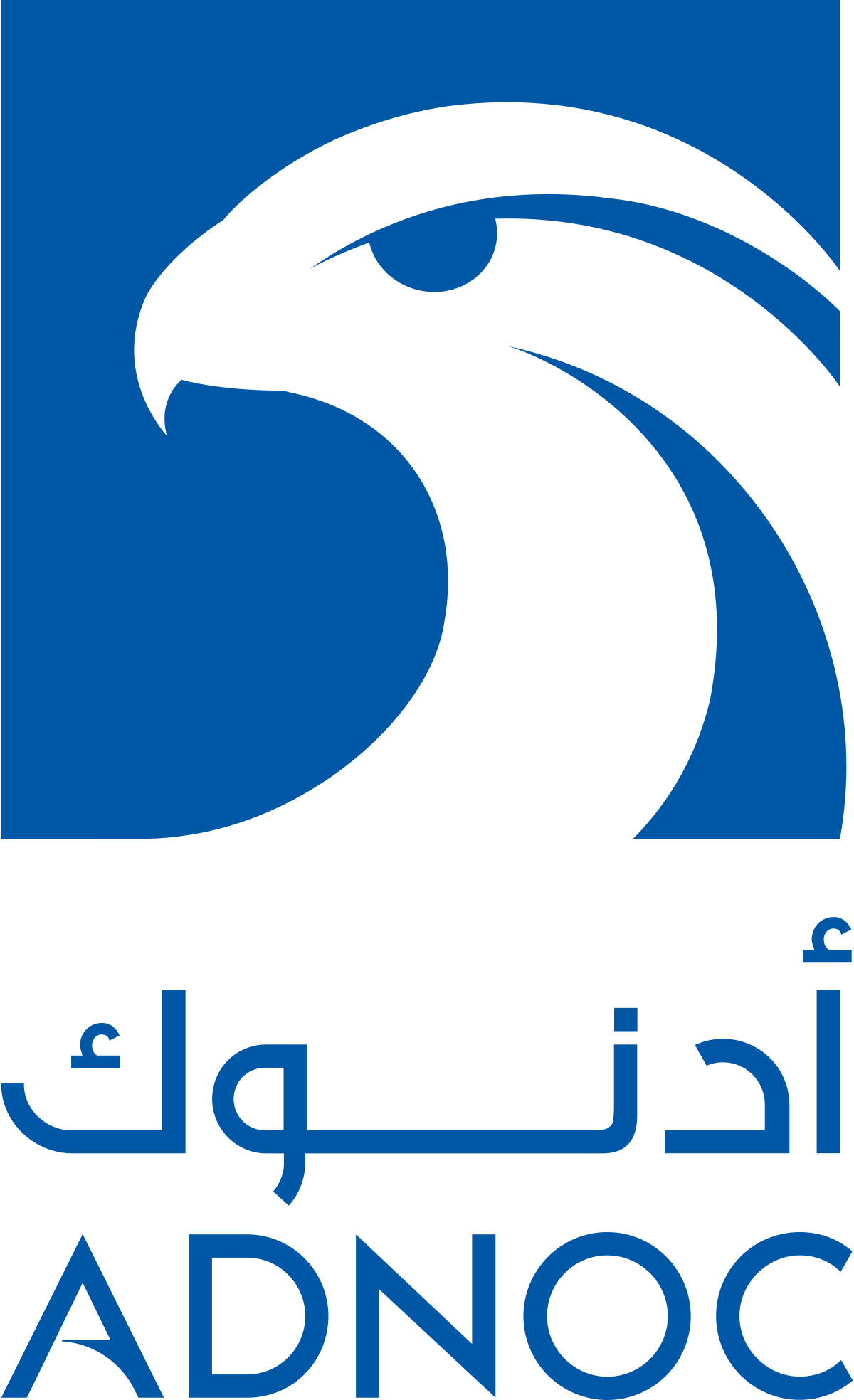 ADNOC
