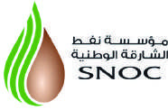 Sharjah National Oil Corporation (SNOC)